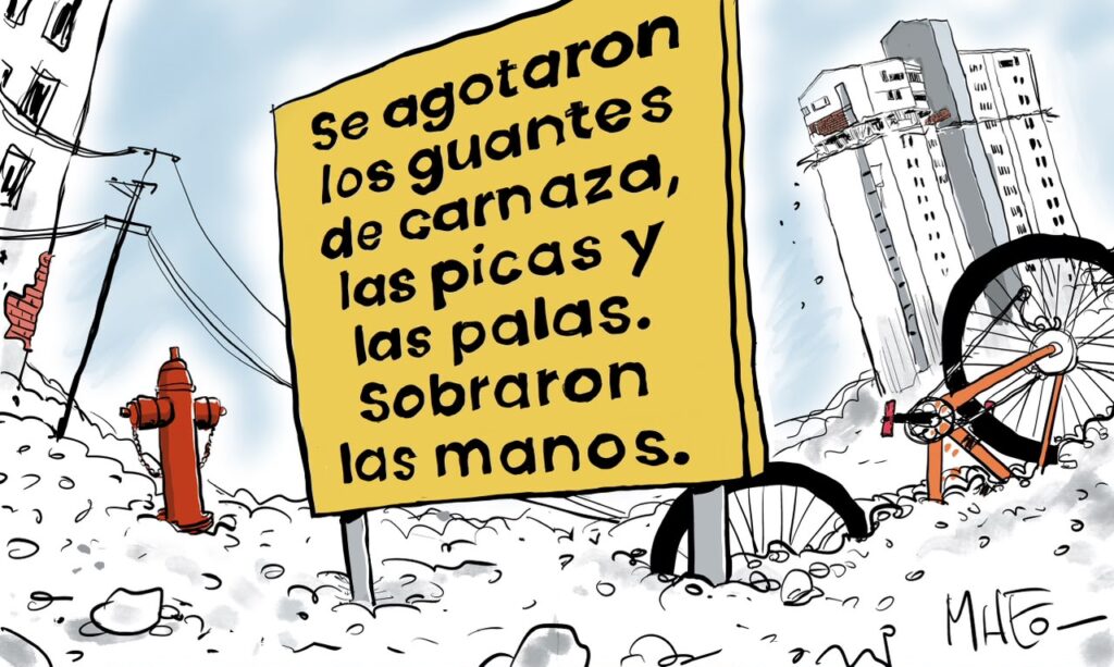 Terremotrazos