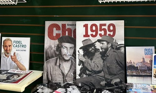 Detalle de una librería en La Habana, Cuba.