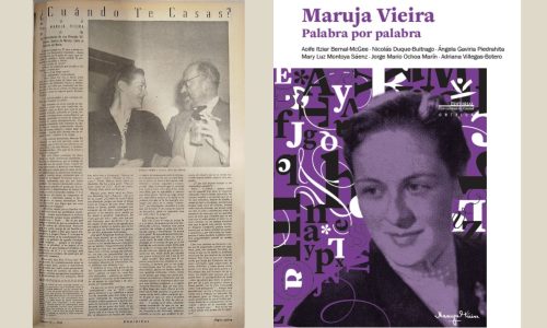 "¿Cuándo te casas?" fue publicado originalmente el 14 del febrero de 1954 en la página 7 del Dominical de El Espectador. Este texto hace parte del libro "Maruja Vieira: Palabra por palabra", que recoge ensayos, crónicas, reseñas y columnas que esta poeta caldense publicó en periódicos y revistas a lo largo de su vida.