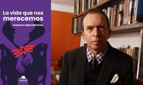 Gustavo López Ramírez