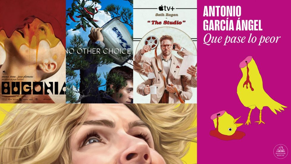 Apuntes desde una ventana indiscreta (1)