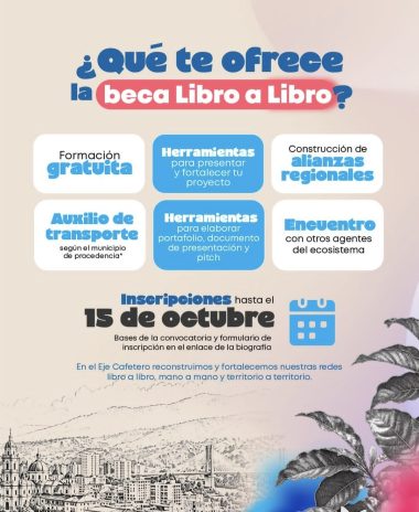 Afiche de la Convocatoria